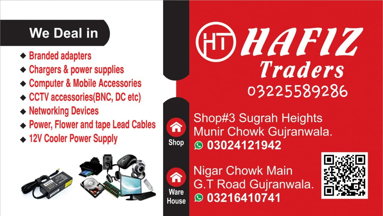 hafiz-traders-gujranwala