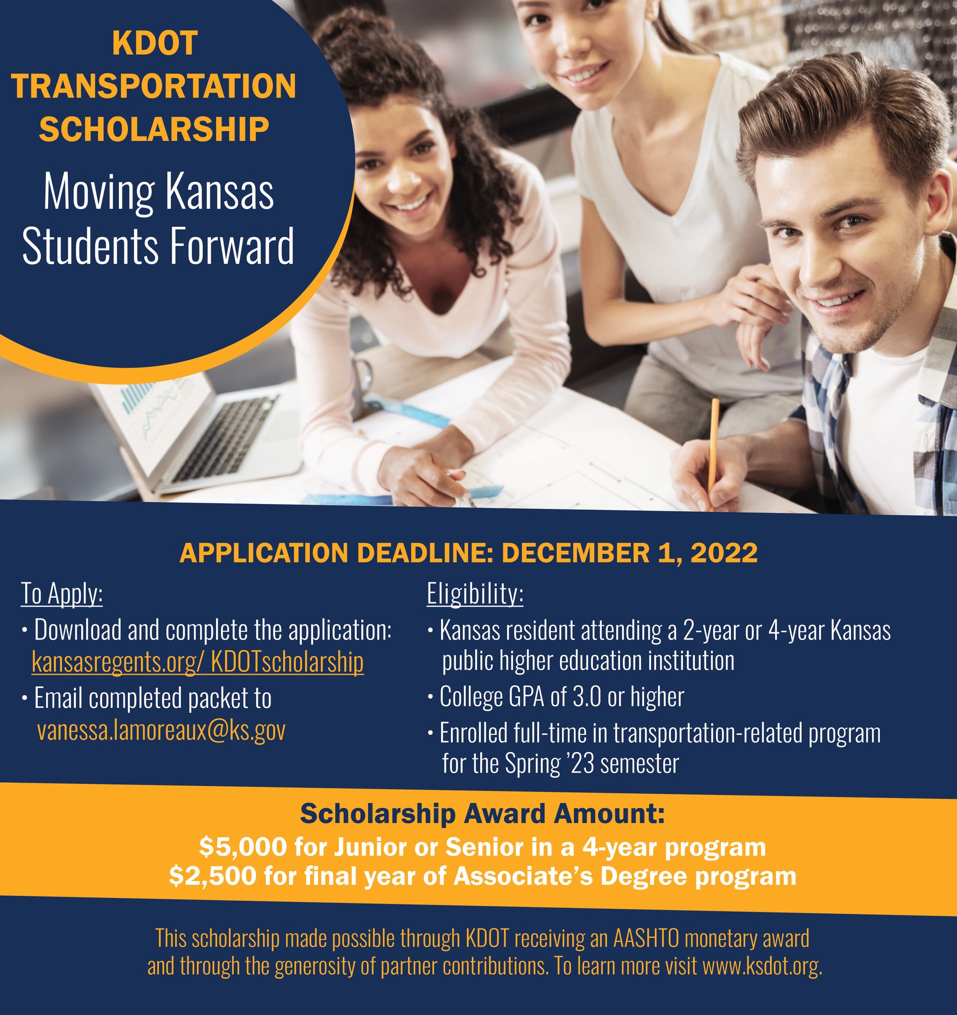 KC College Connect
