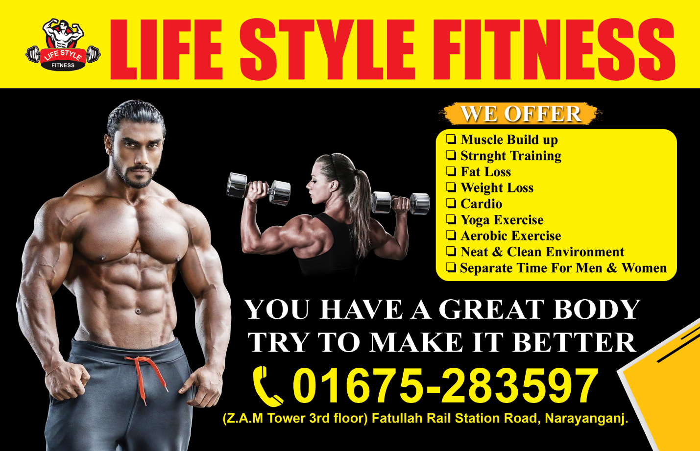 Life Style Fitness | Fatulla