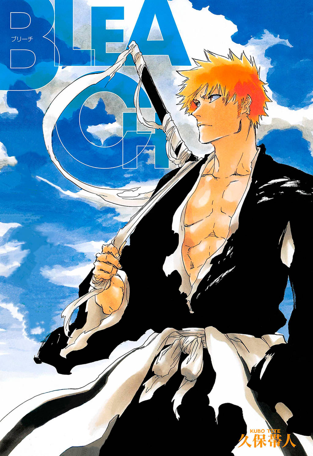 Klub Outside #bleach #bleach2021 #kluboutside #titekubo #burnthewitch