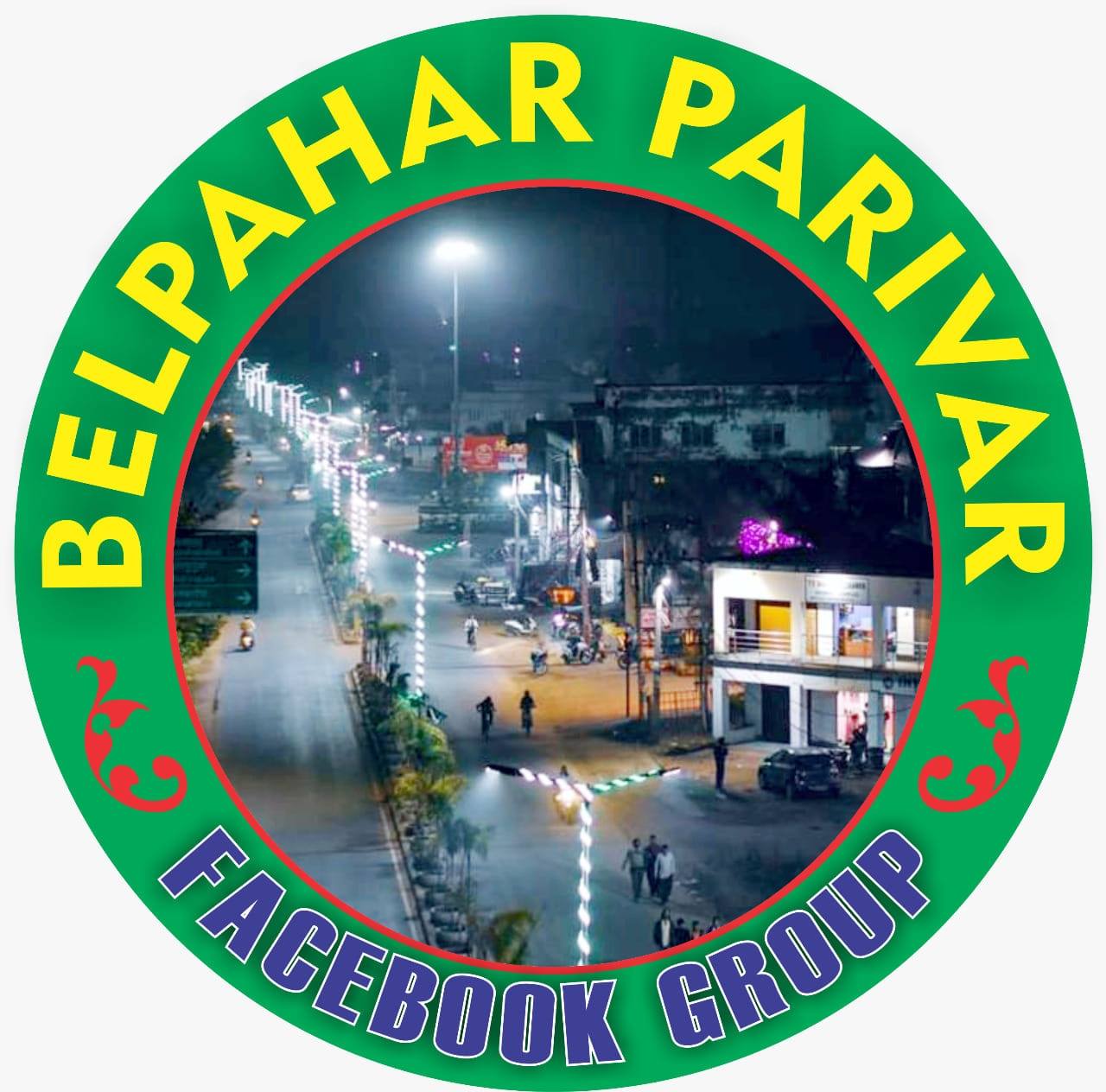 Belpahar Parivar | Belpahar