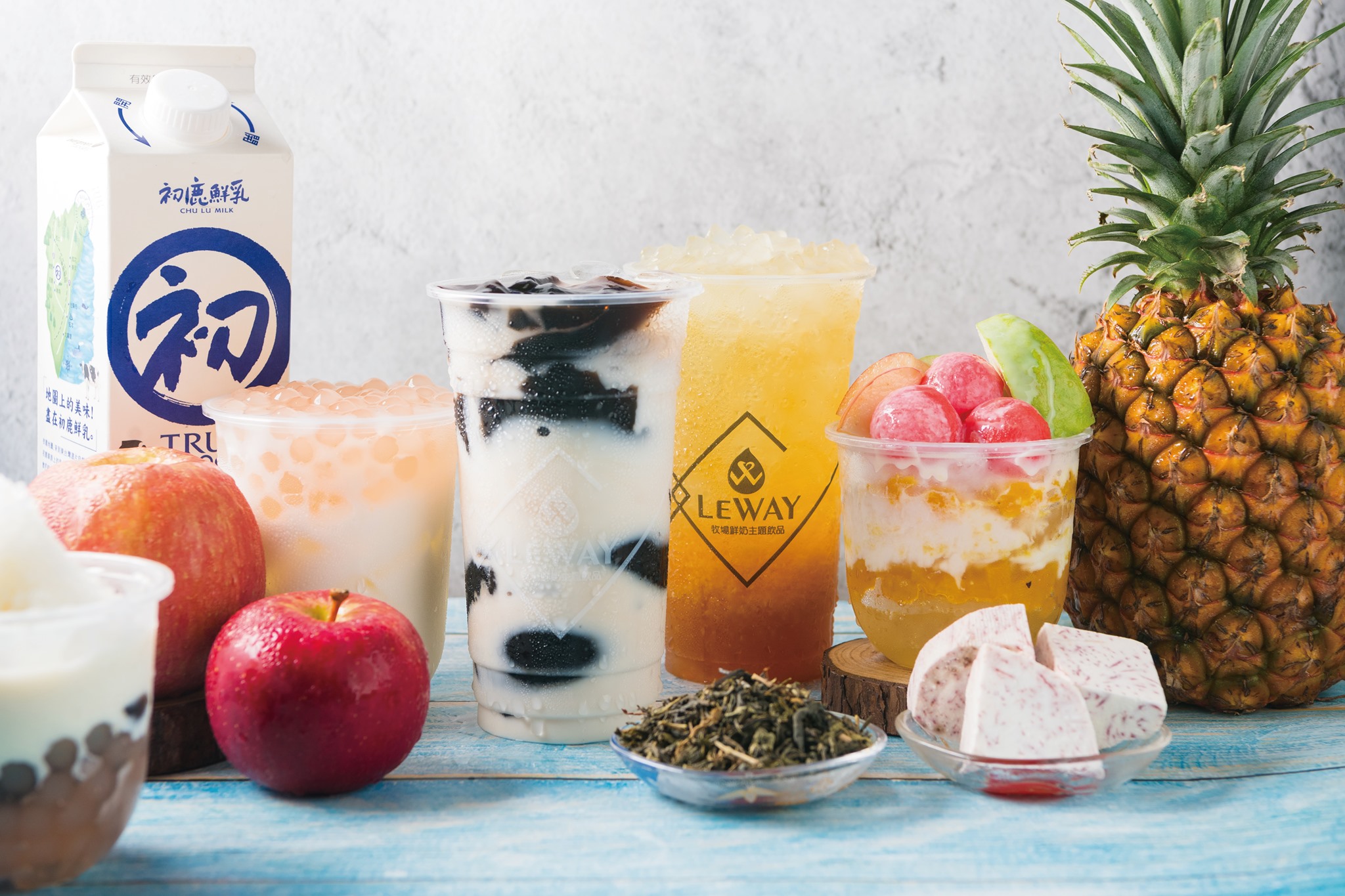 Leway-樂之本味「天然手做飲品專賣店」 | Tainan