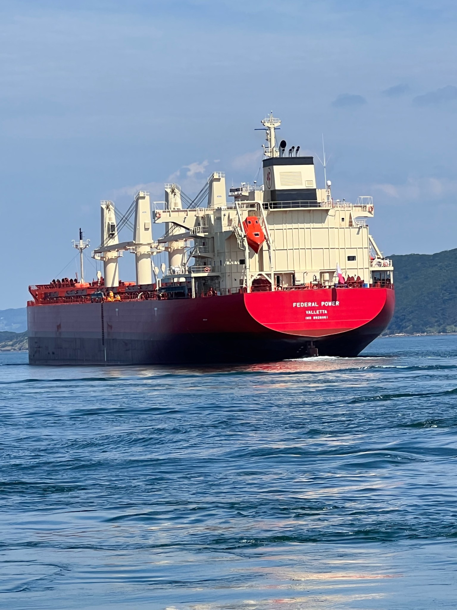 MMS Bulkship Management Philippines Inc. | Bacoor