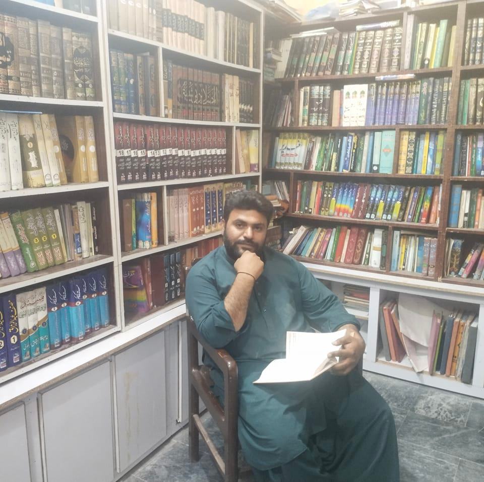 Gulzar Ali Bhand