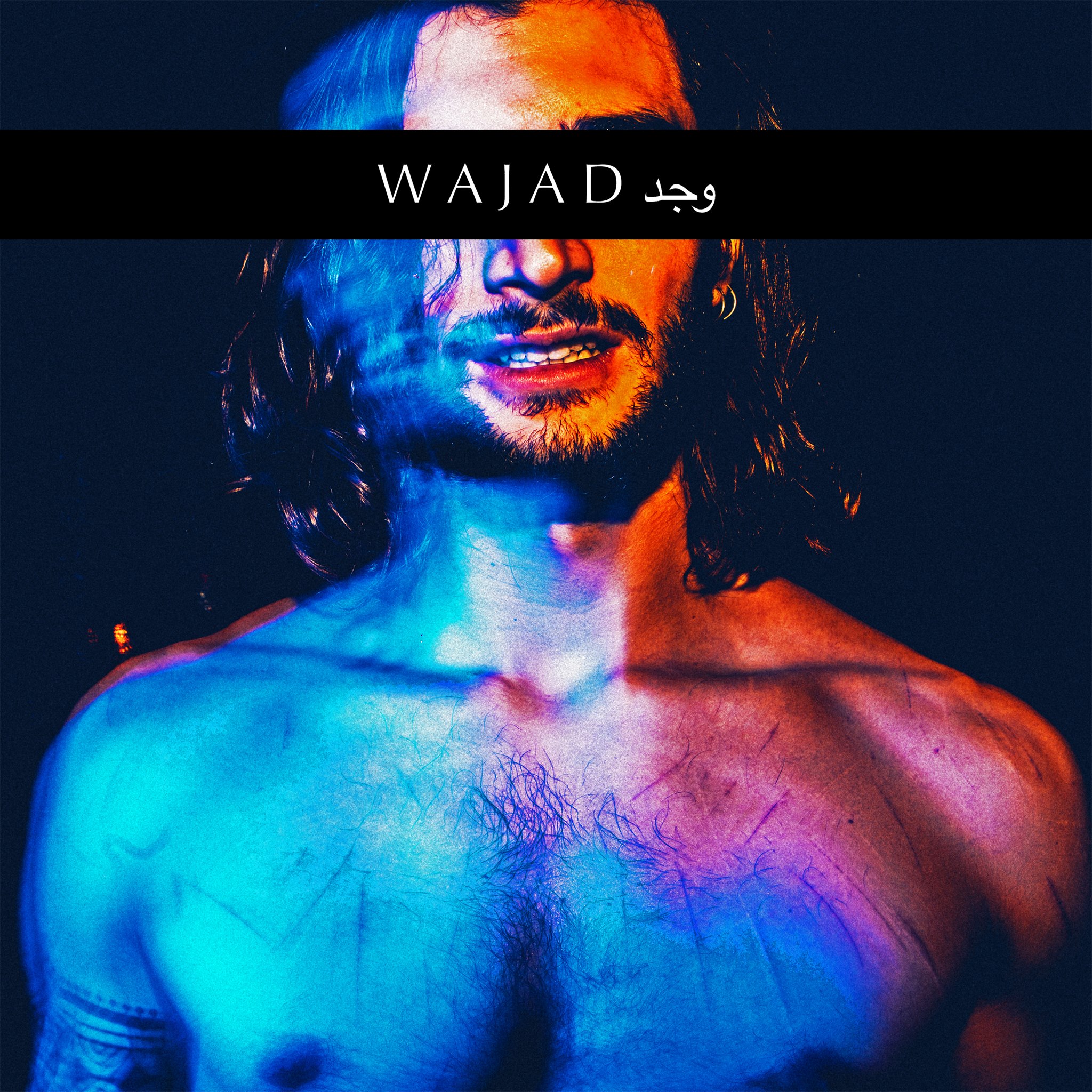 WAJAD وجد