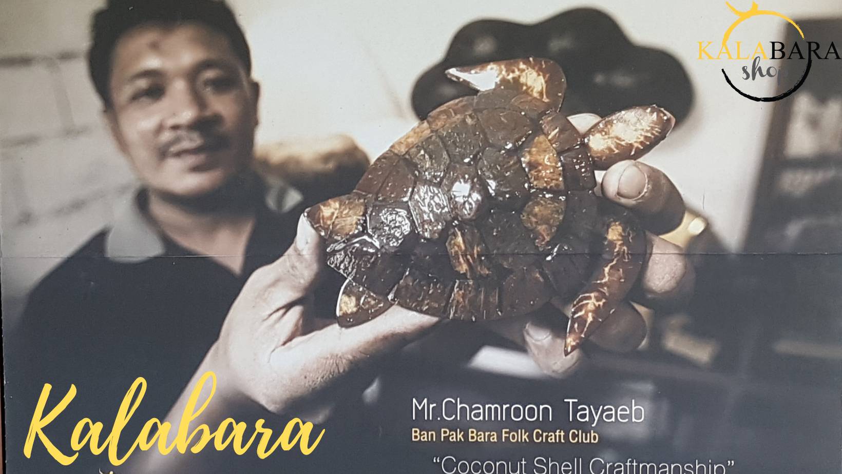 กะลาบารา Kalabara Shop | Amphoe Langu