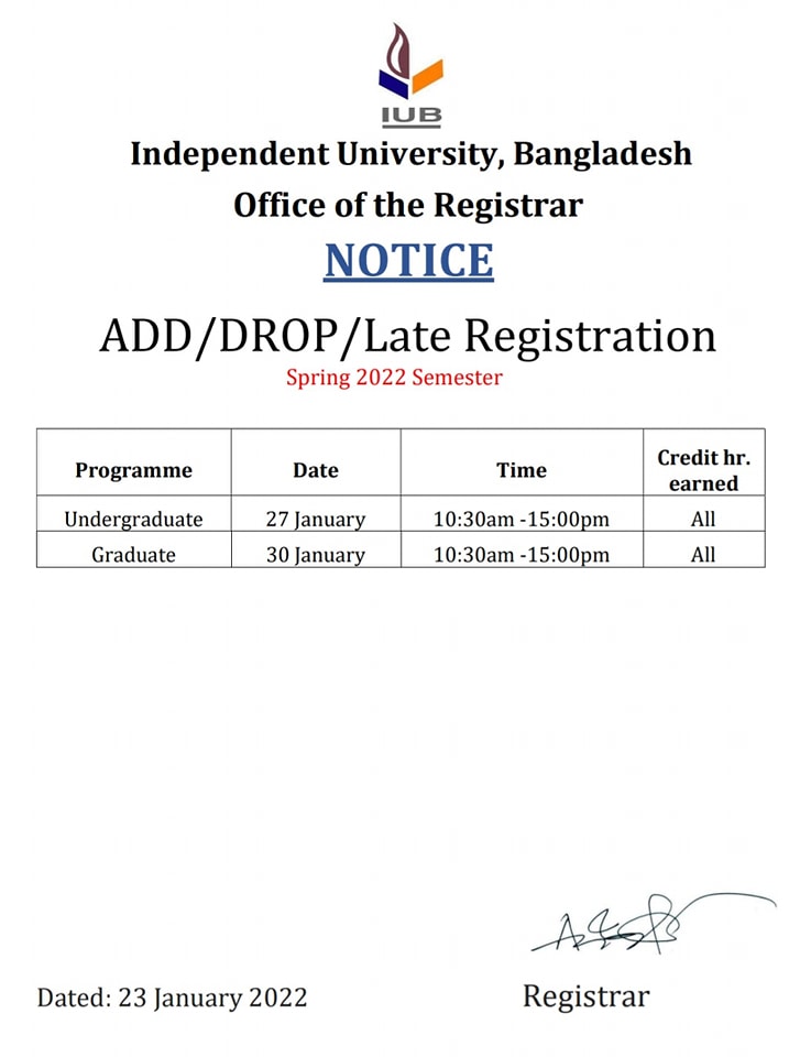 IUB Notice Board | Dhaka