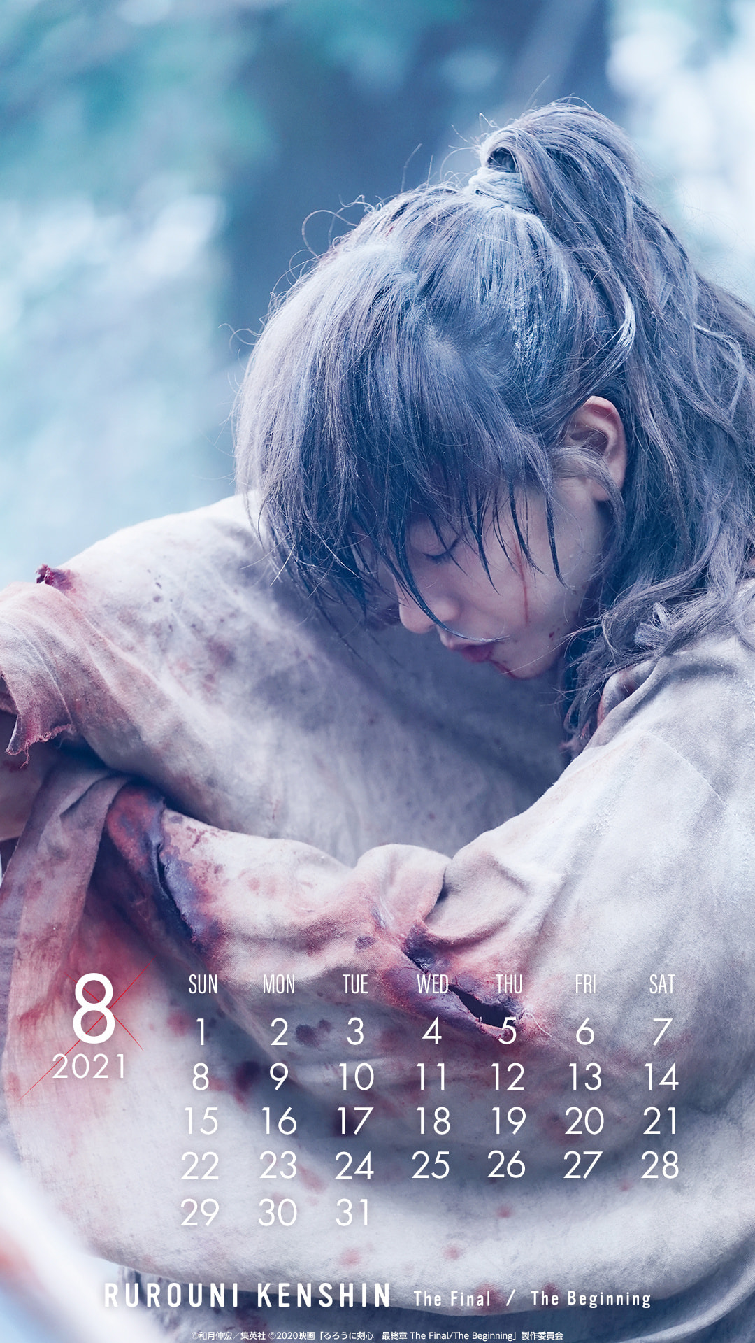 TAKERU SATOH 2026 CALENDAR ¥4,500 @takeruxxsato All rights belong