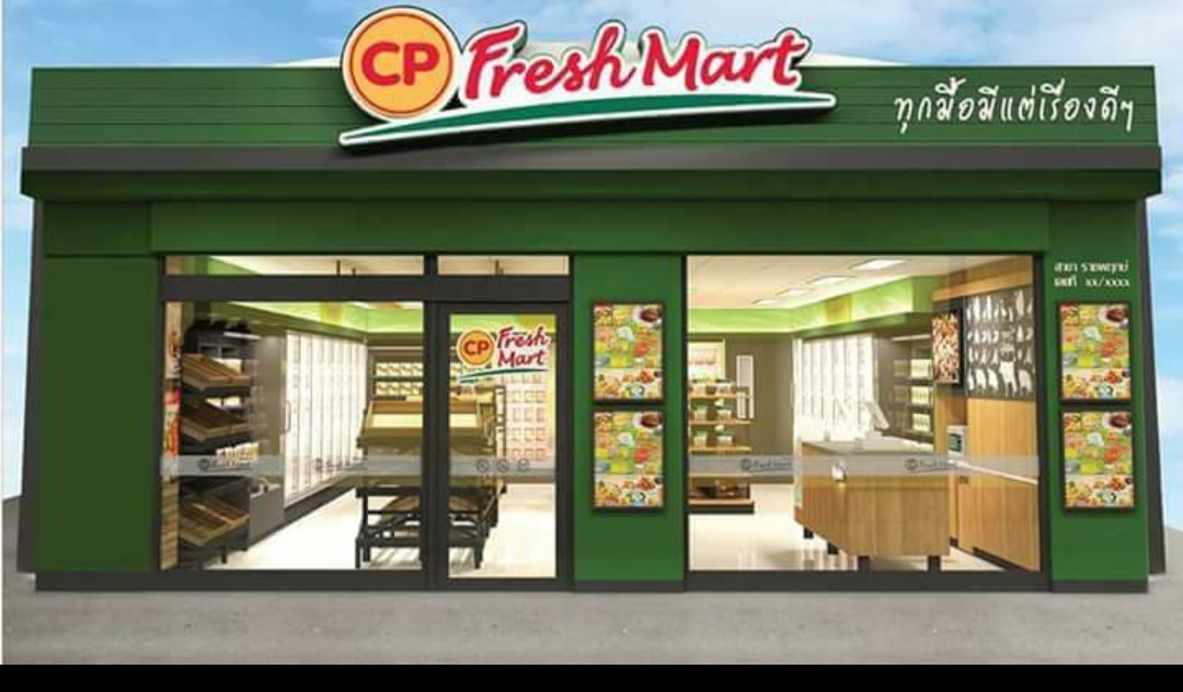 CP freshmart สาขา บางบาล อยุธยา