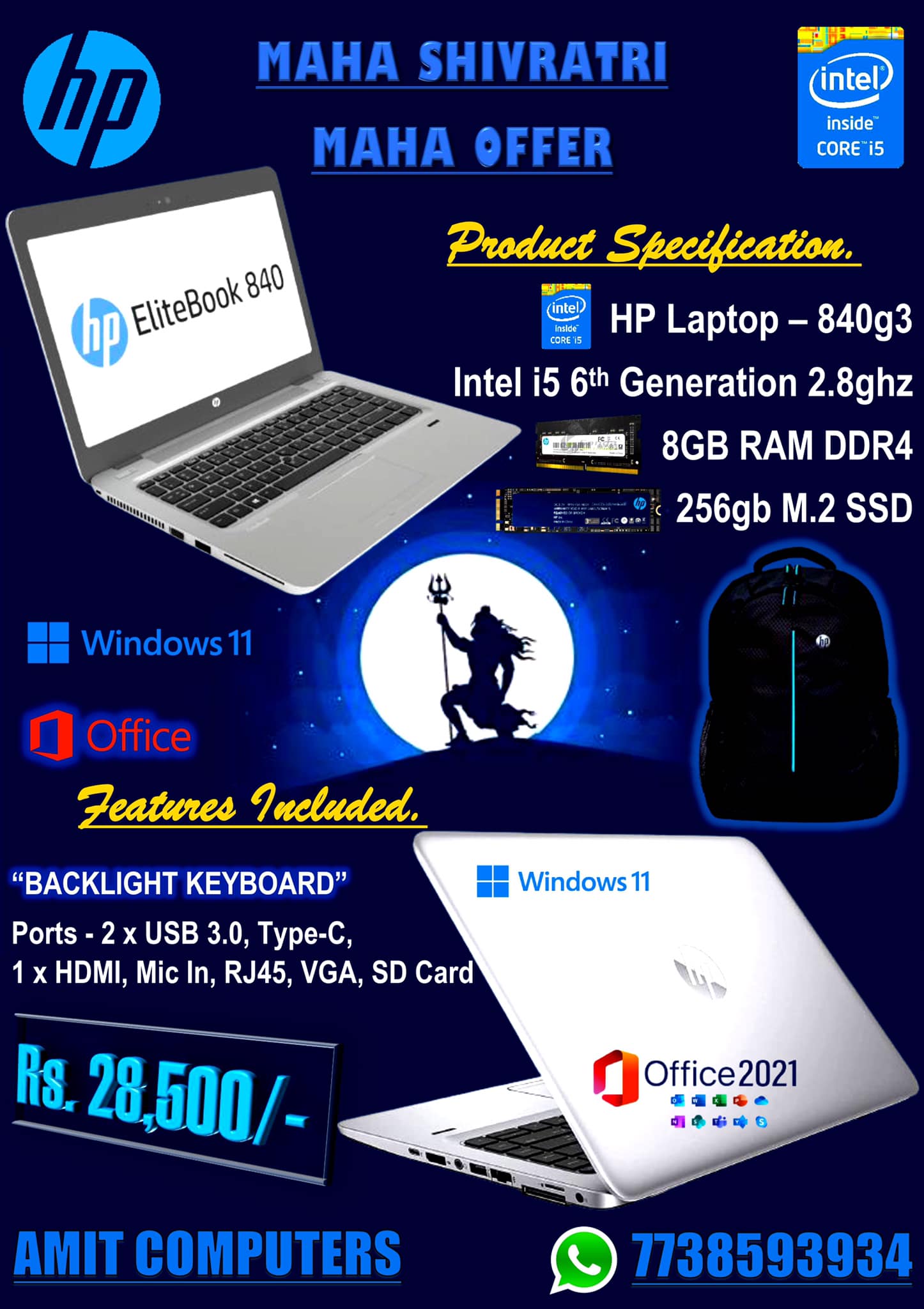 AMIT Computers