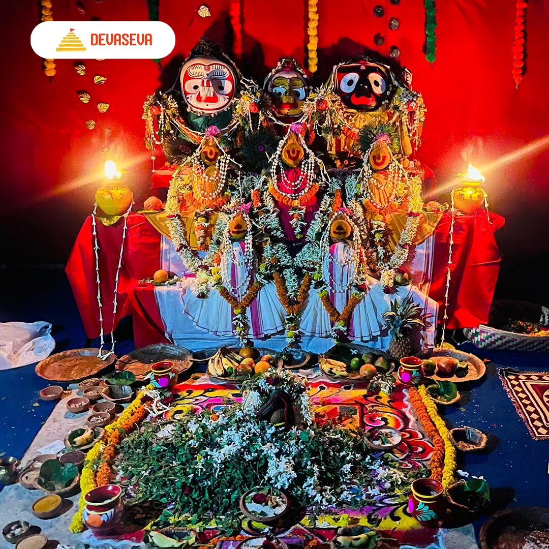 Devaseva | Hyderabad