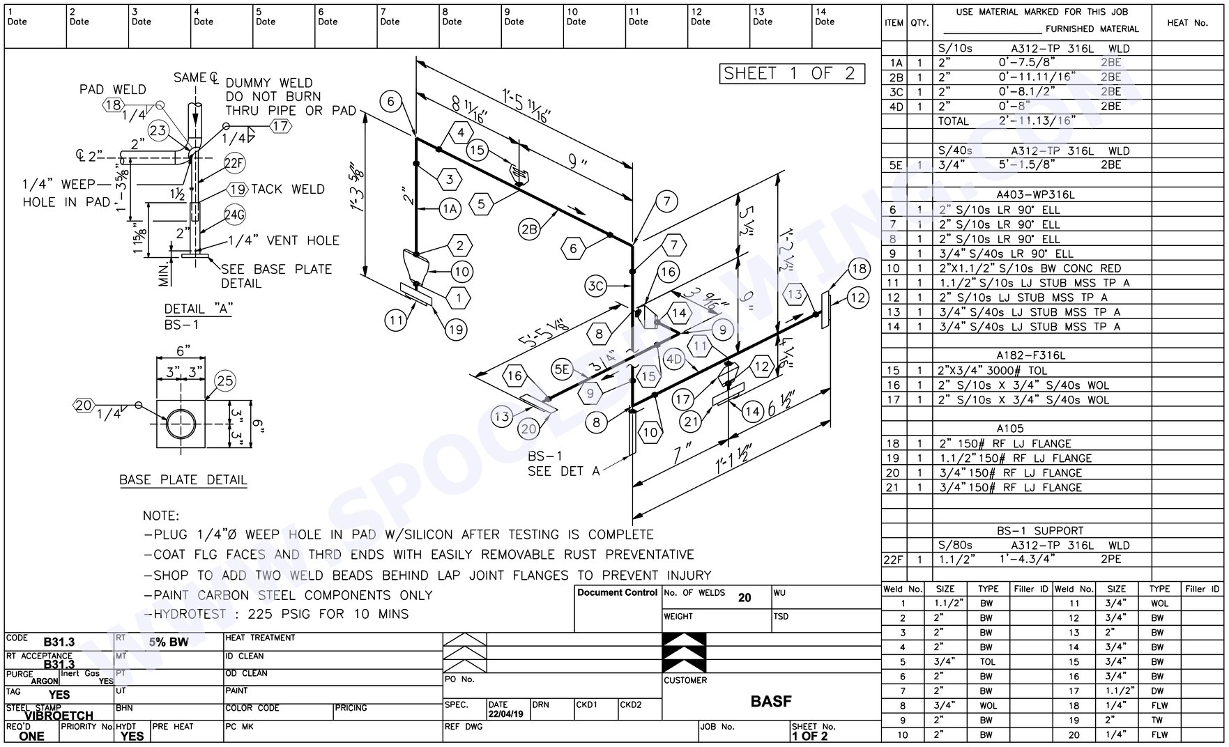 Spool Drawing Solutions