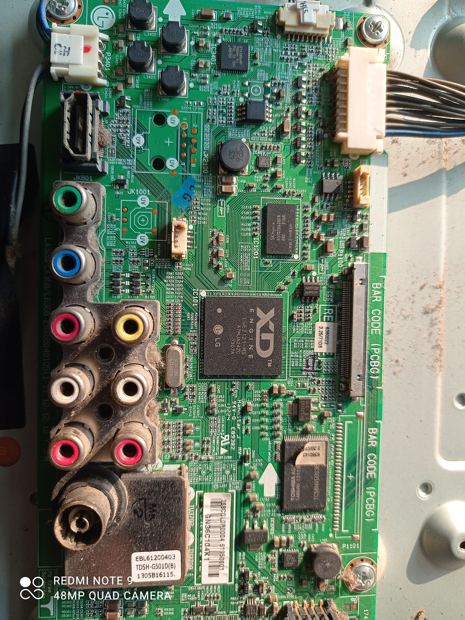 Kumar Electronics Repair Centre | Biratnagar