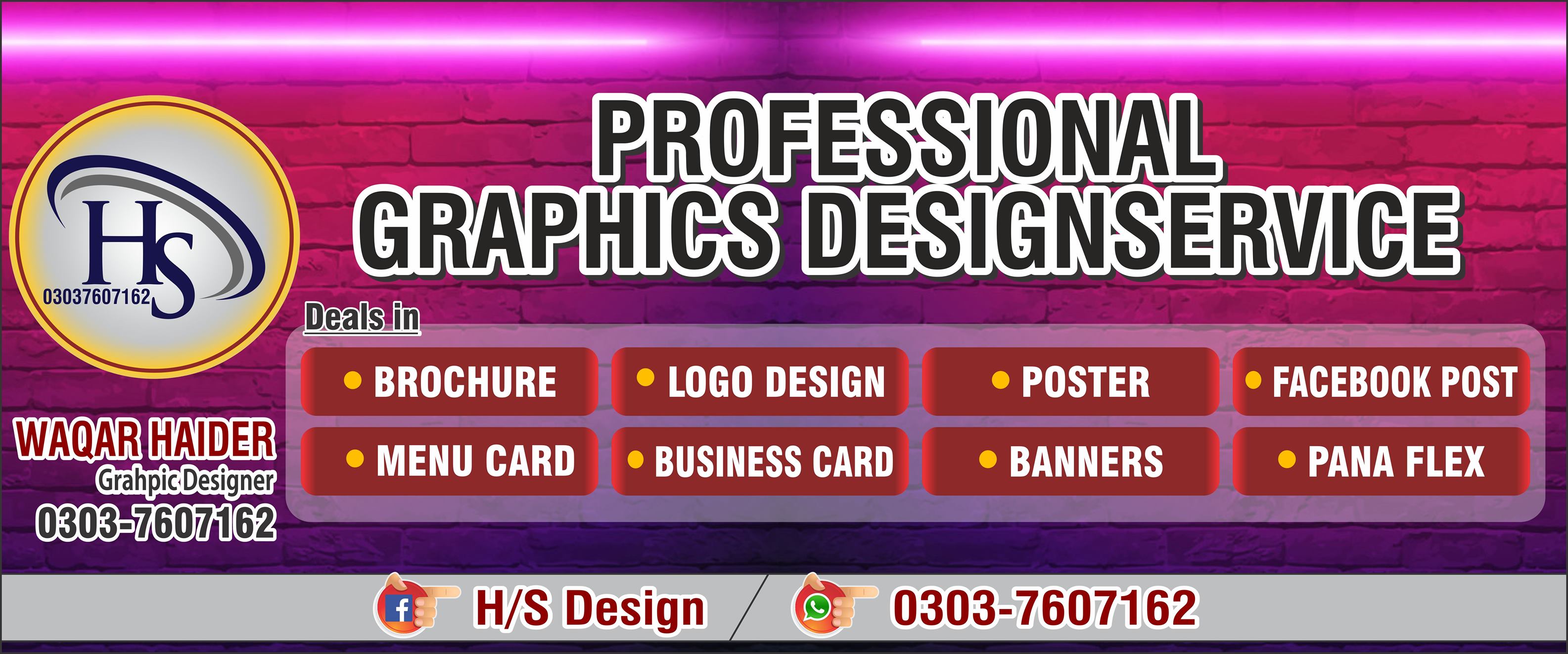 H/S Design | Allu Multan