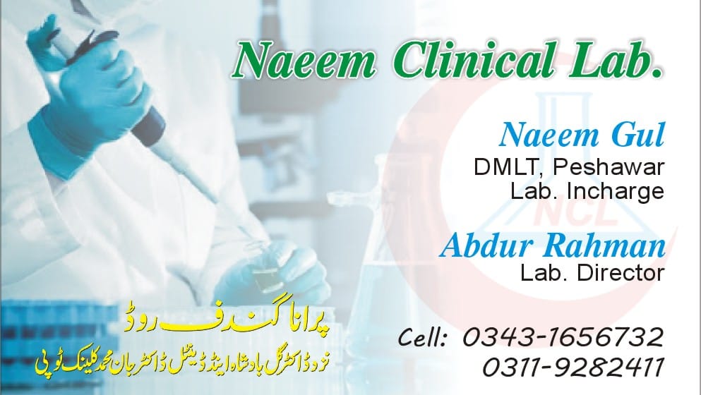 Naeem Clinical Laboratory Topi