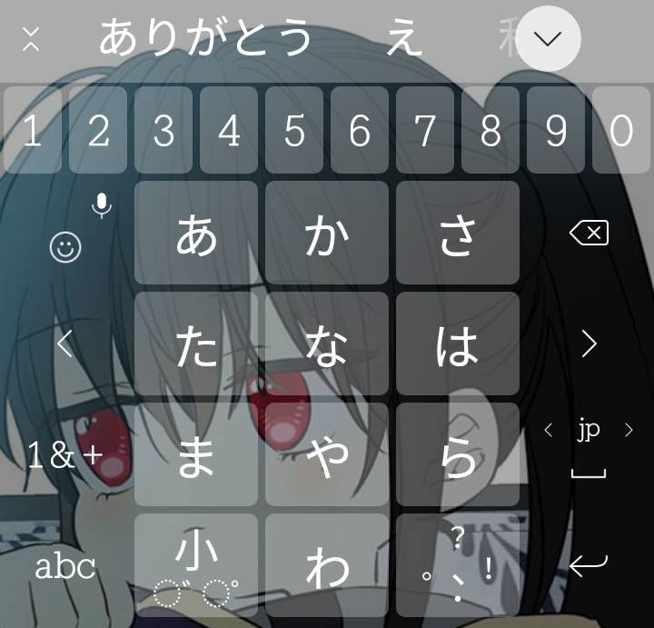 Kaomojis ♡⸜(˃ ᵕ ˂ )⸝
