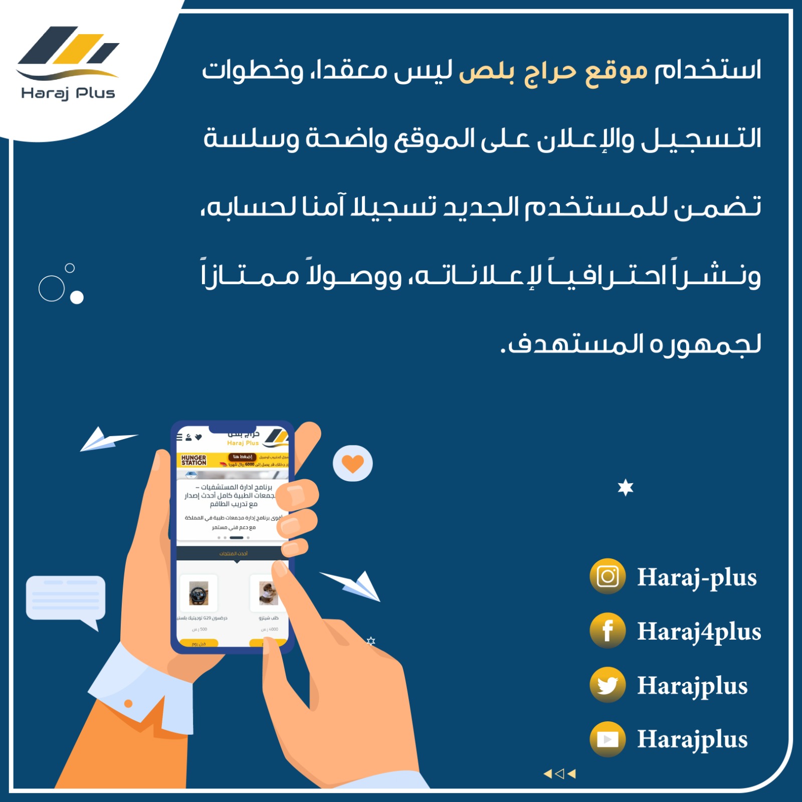 موقع حراج السيارات Carsoug Com Carsoug Flickr