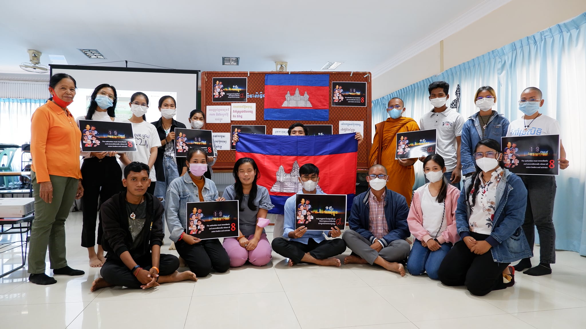 អង្គកា... - Youth Resource Development Program (YRDP) Cambodia