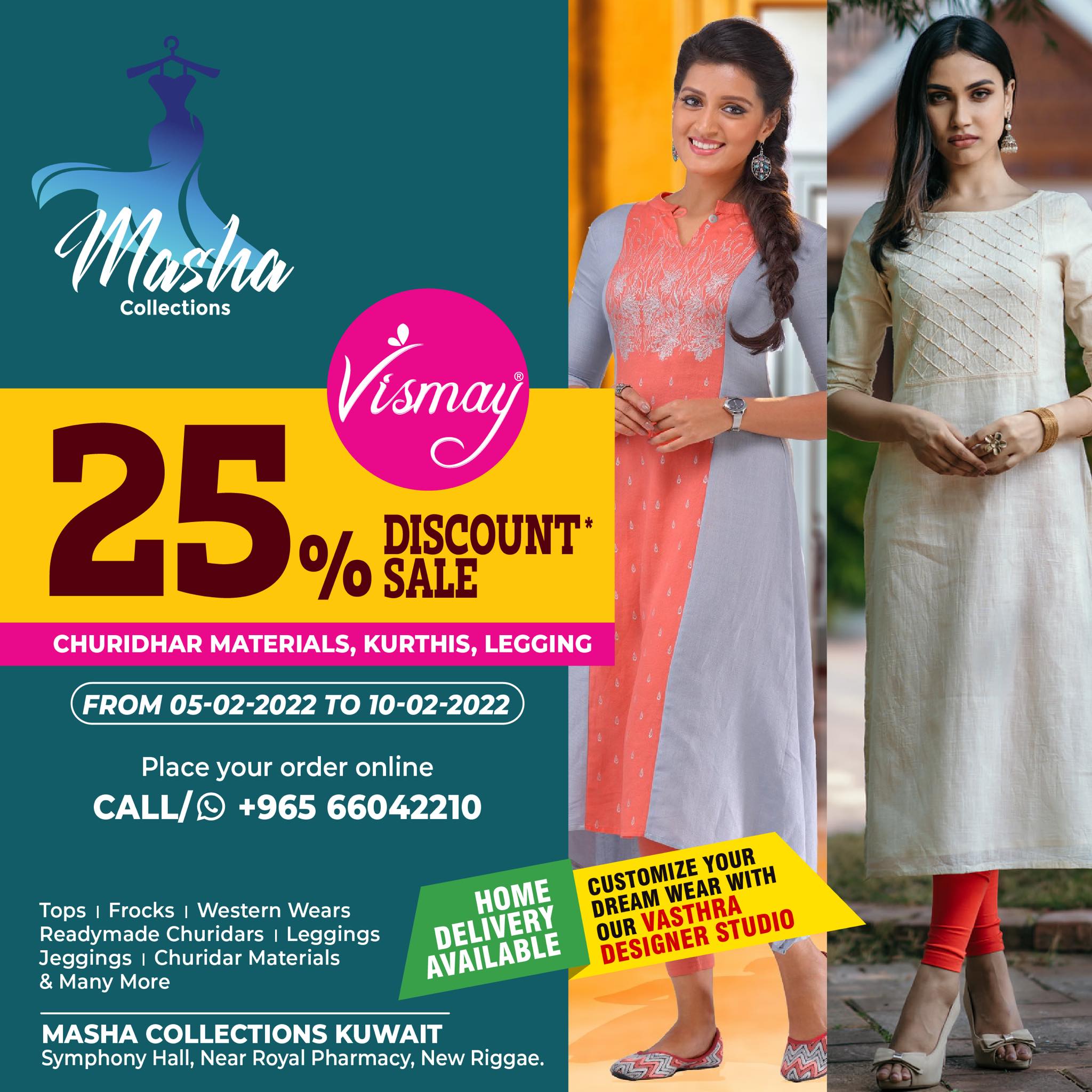 Vasthra Designer Studio
