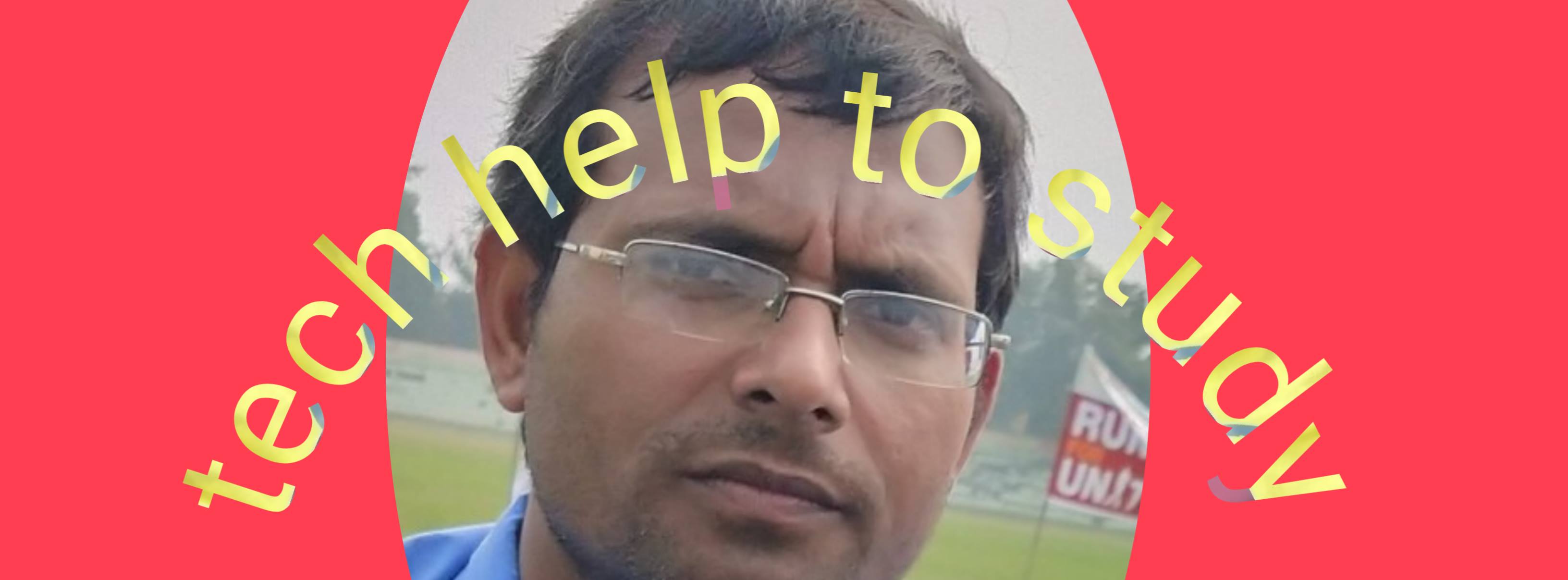 Tech help to study