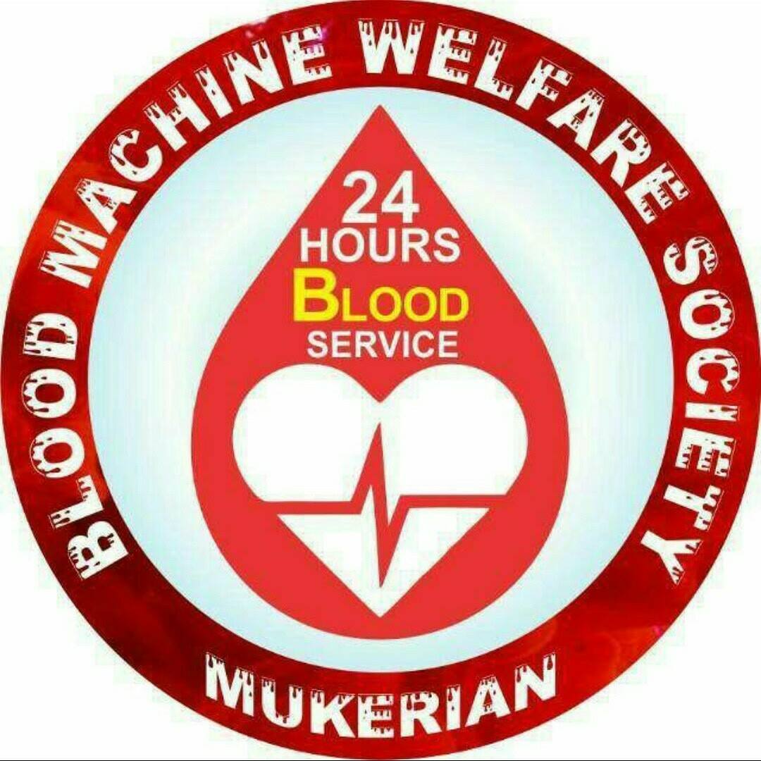 Blood Machine Welfare Society | Mukerian