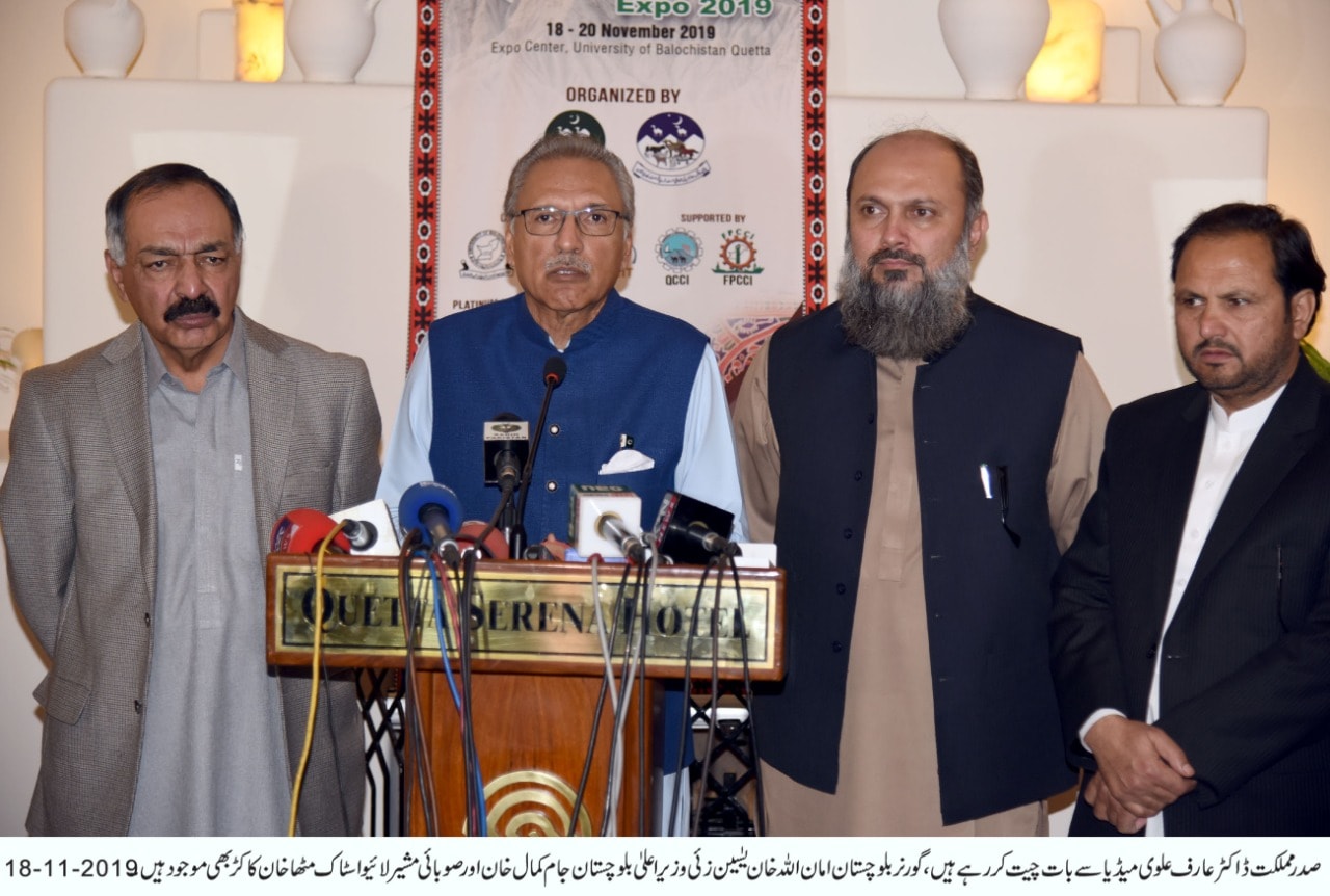Bushra Rind - President of Pakistan Dr Arif Alvi Chief...