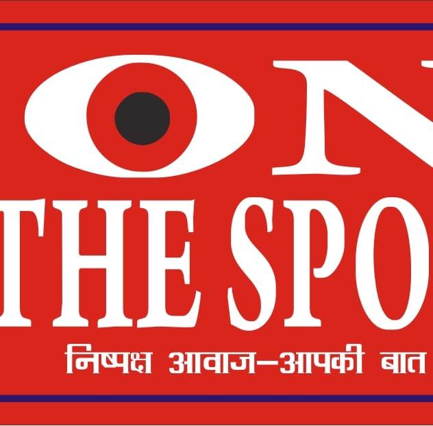 On The Spot 24 | Ranchi