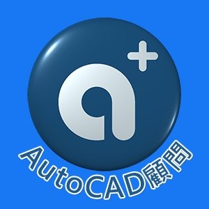 AutoCAD社團 | 無論是封閉邊界、線網，還是直接選取圖面上的「房間文字」 | Facebook