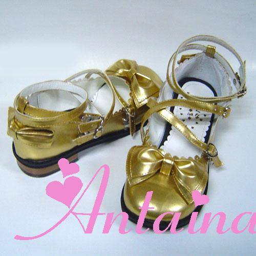 Antaina