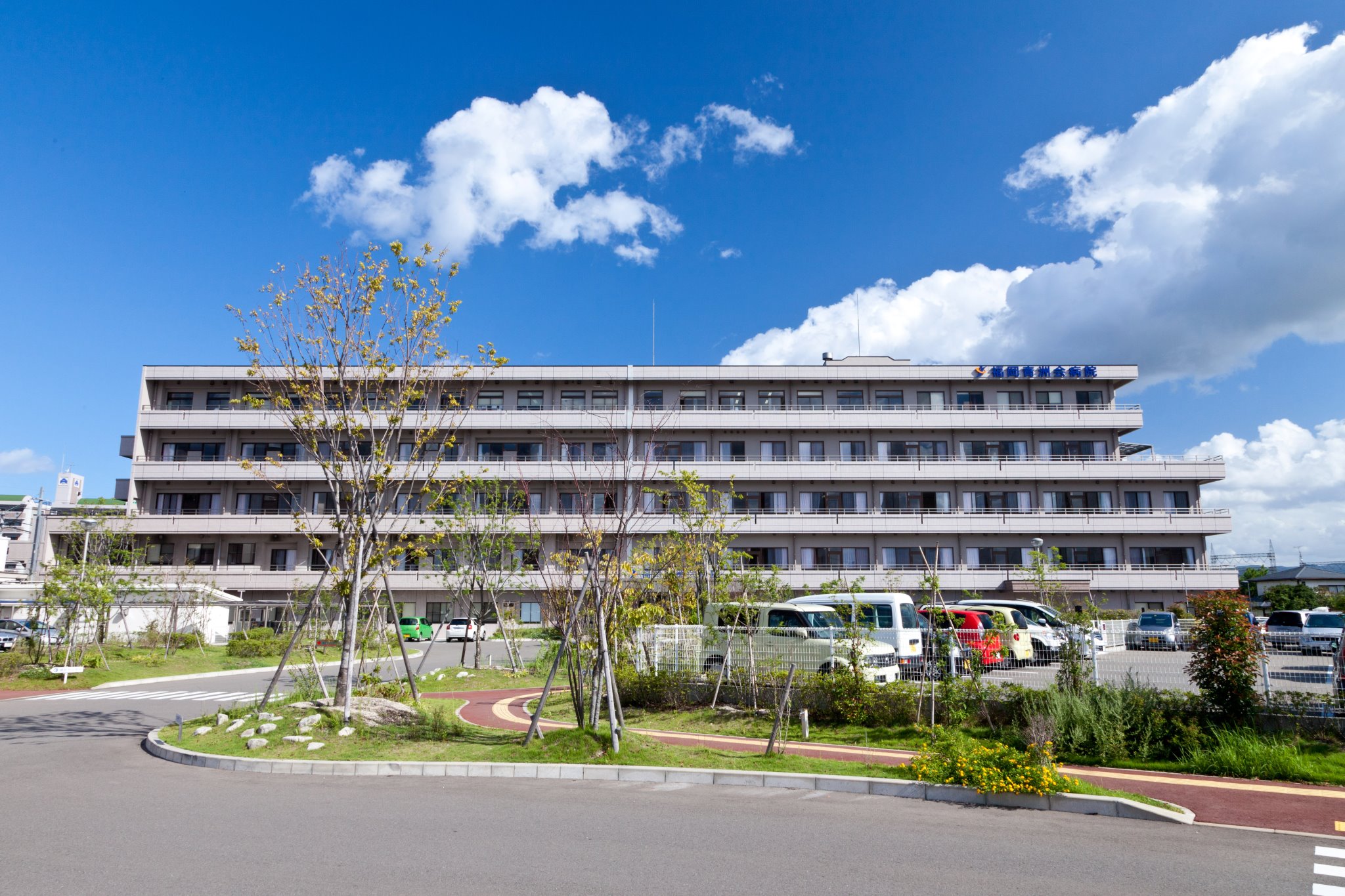 福岡 青洲 会 病院