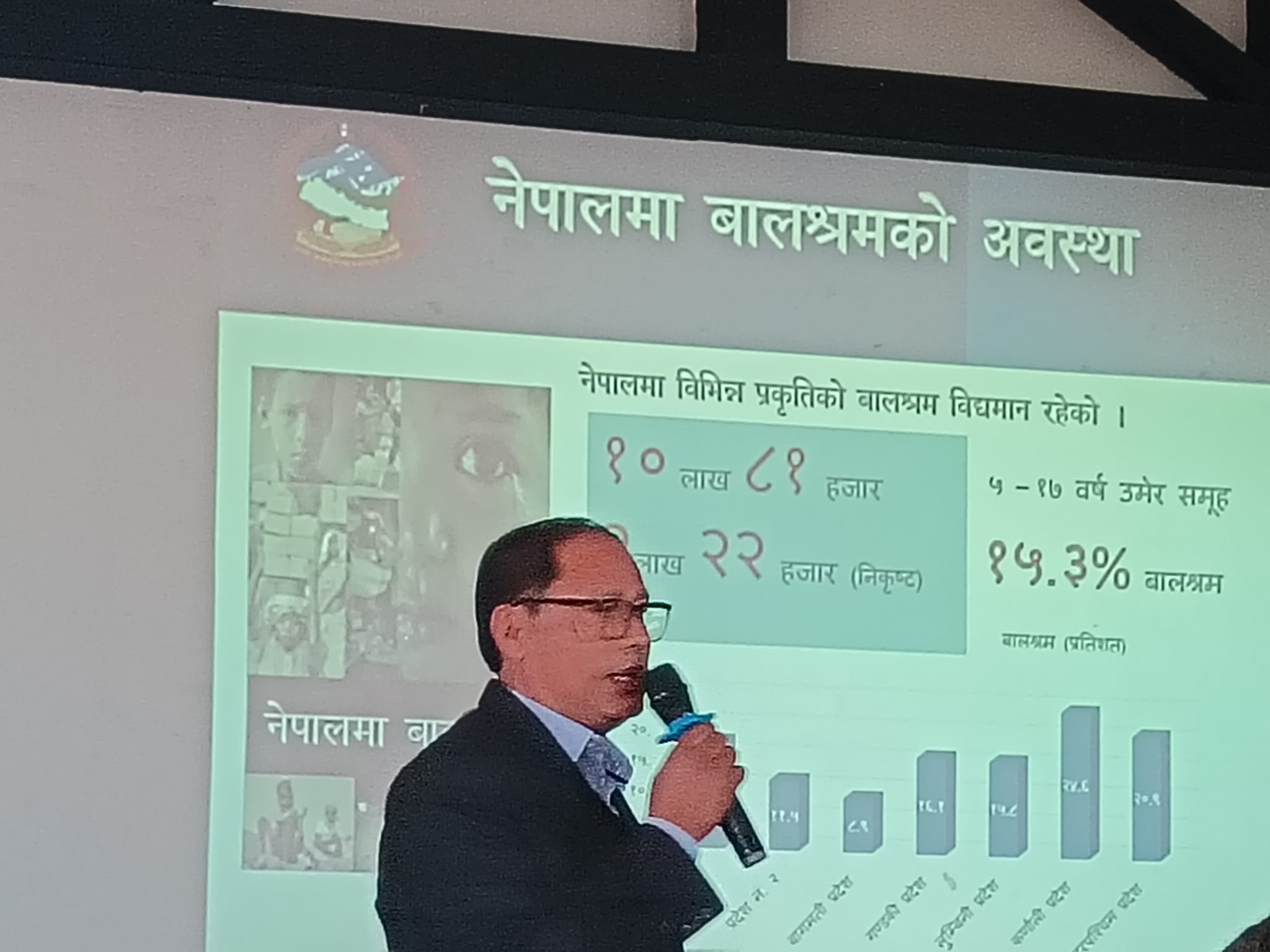 Education in Every Home
