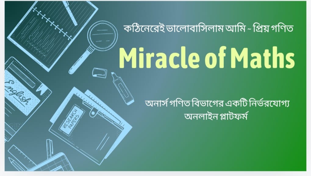 Miracle Maths