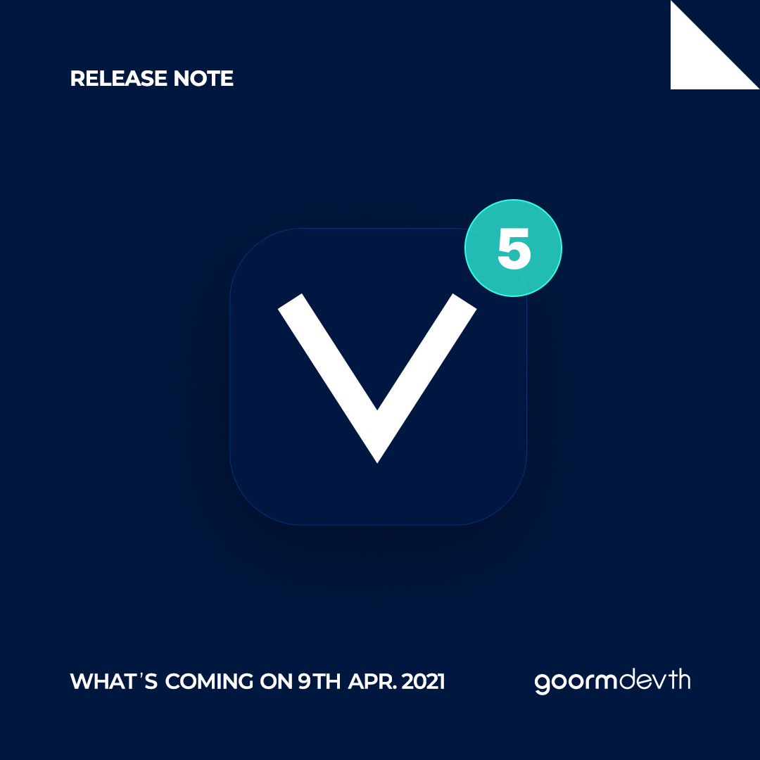 Goorm - 💡 구름DEVTH에 새로운 기능이 추가되었습니다. 이번 업데이트로 시험 감독과 보고서...
