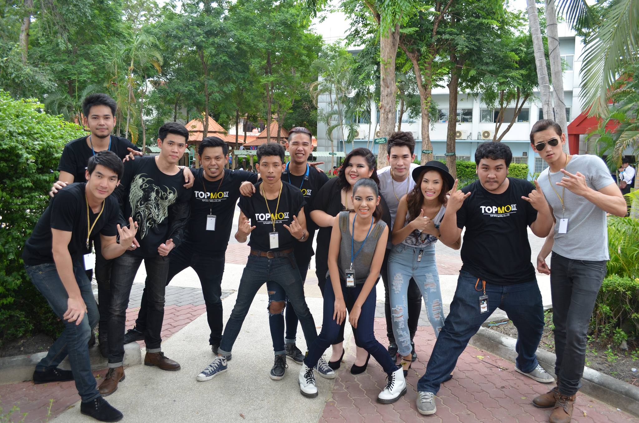 Ratchayothin band