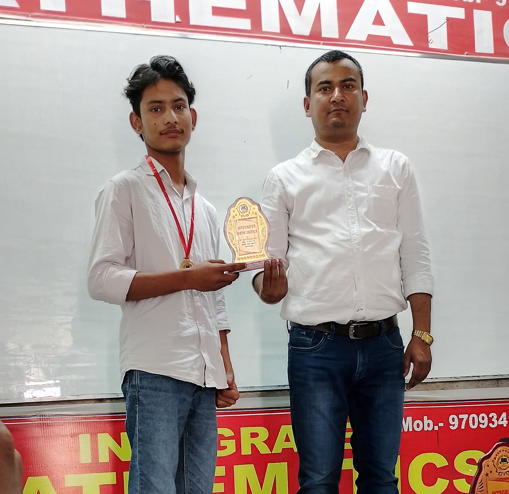 Integrated Mathematics::- By Er. Ravi Ranjan Jha | Darbhanga