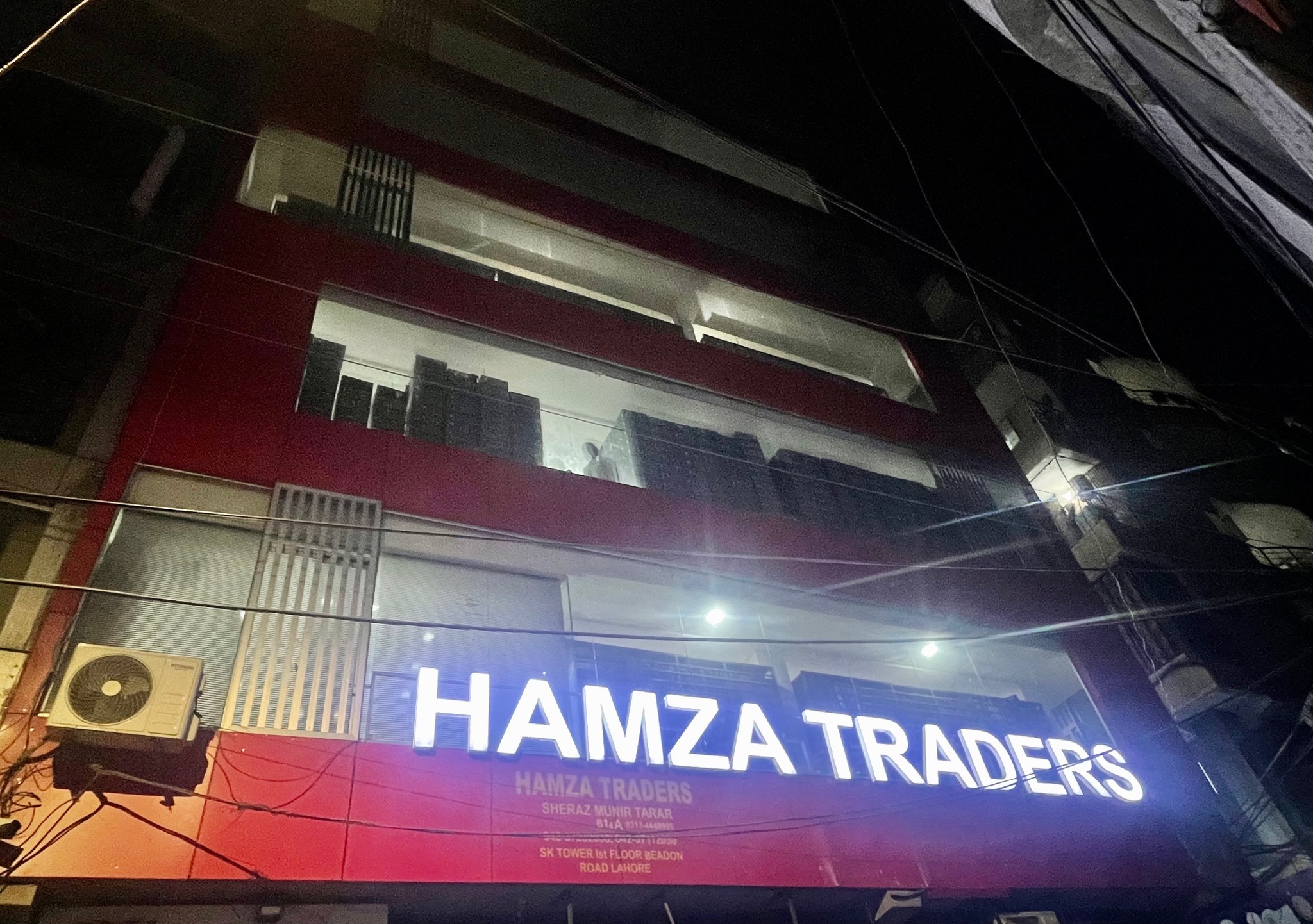 Hamza Traders | Lahore