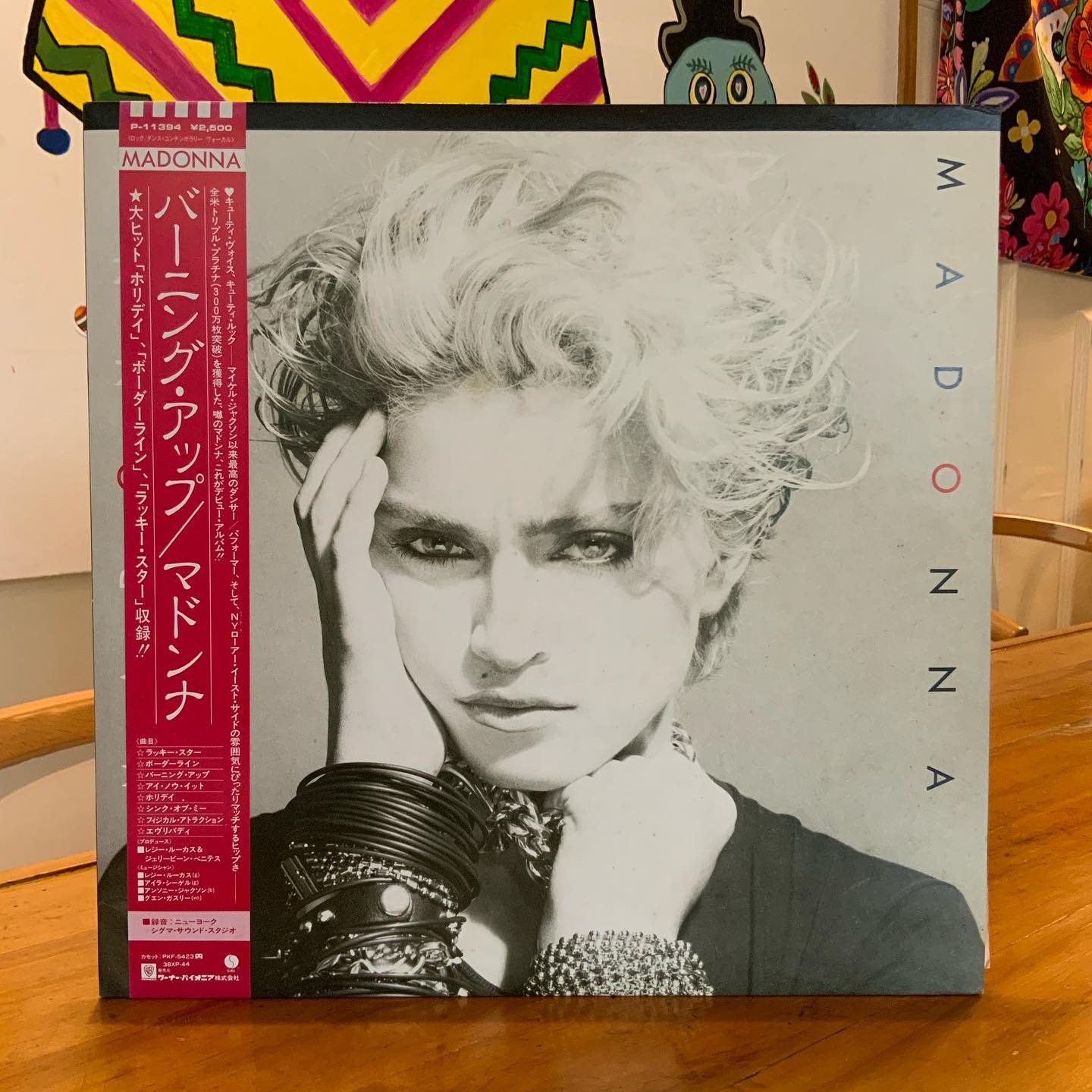Madonna's first album reissued as rare Japanese picture disc