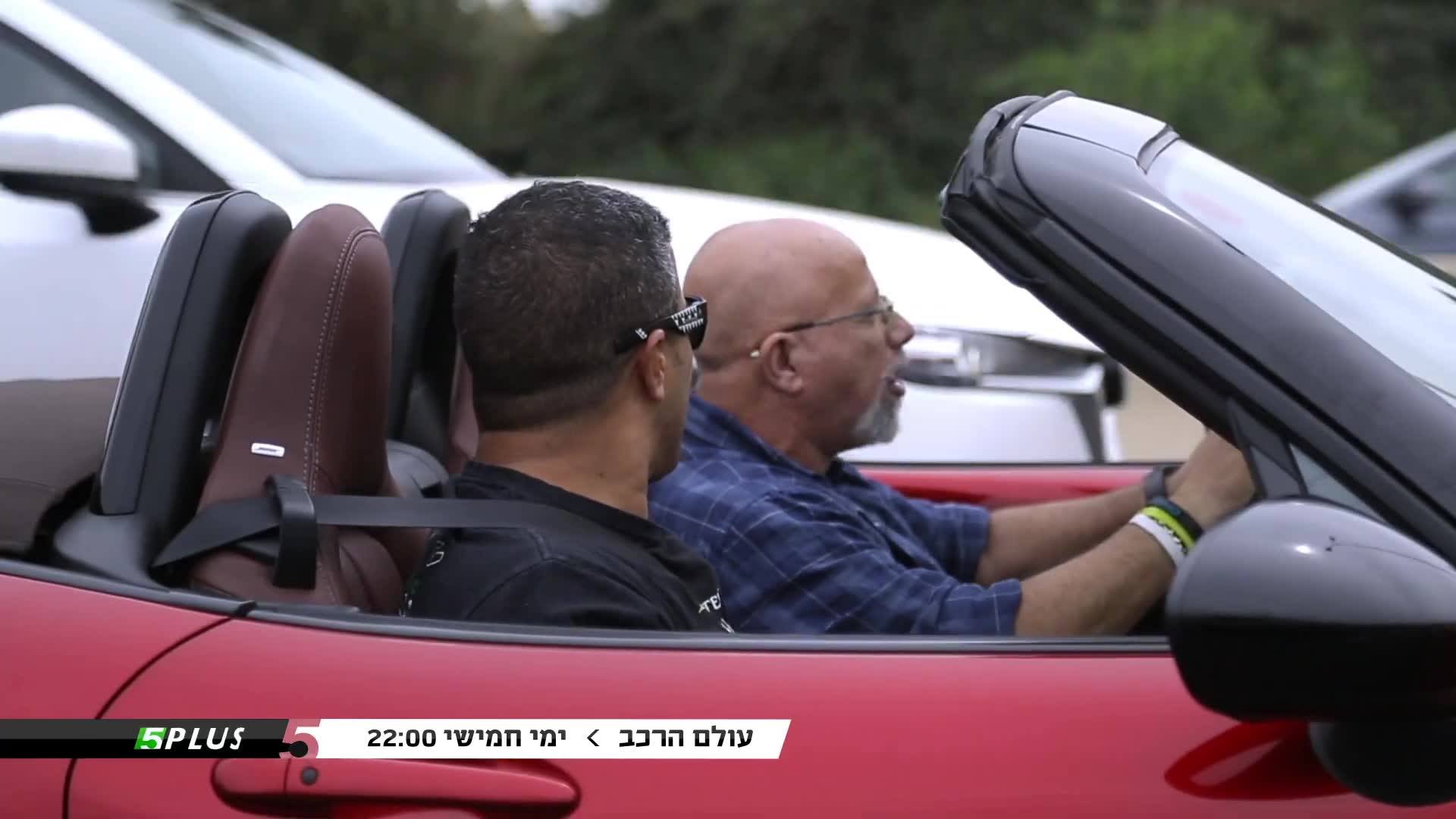 האגזוז - מציאה משומשת: סקודה ייטי ידני *** זוכרים איך מעבירים הילוכים ...