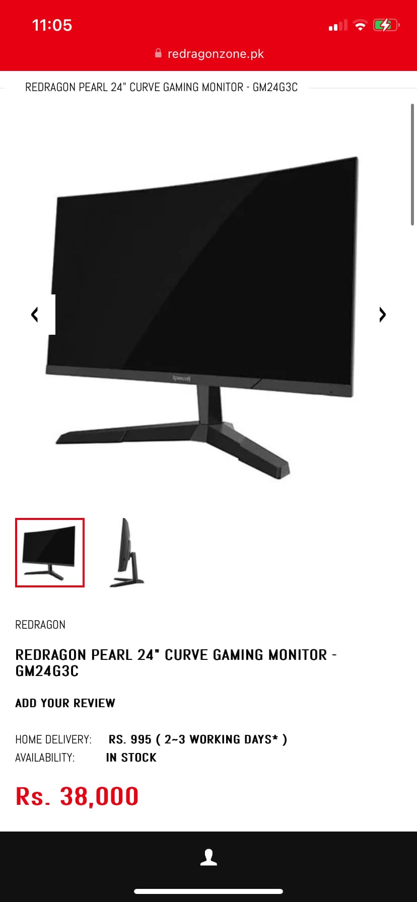 Are Dahua gaming monitors good?