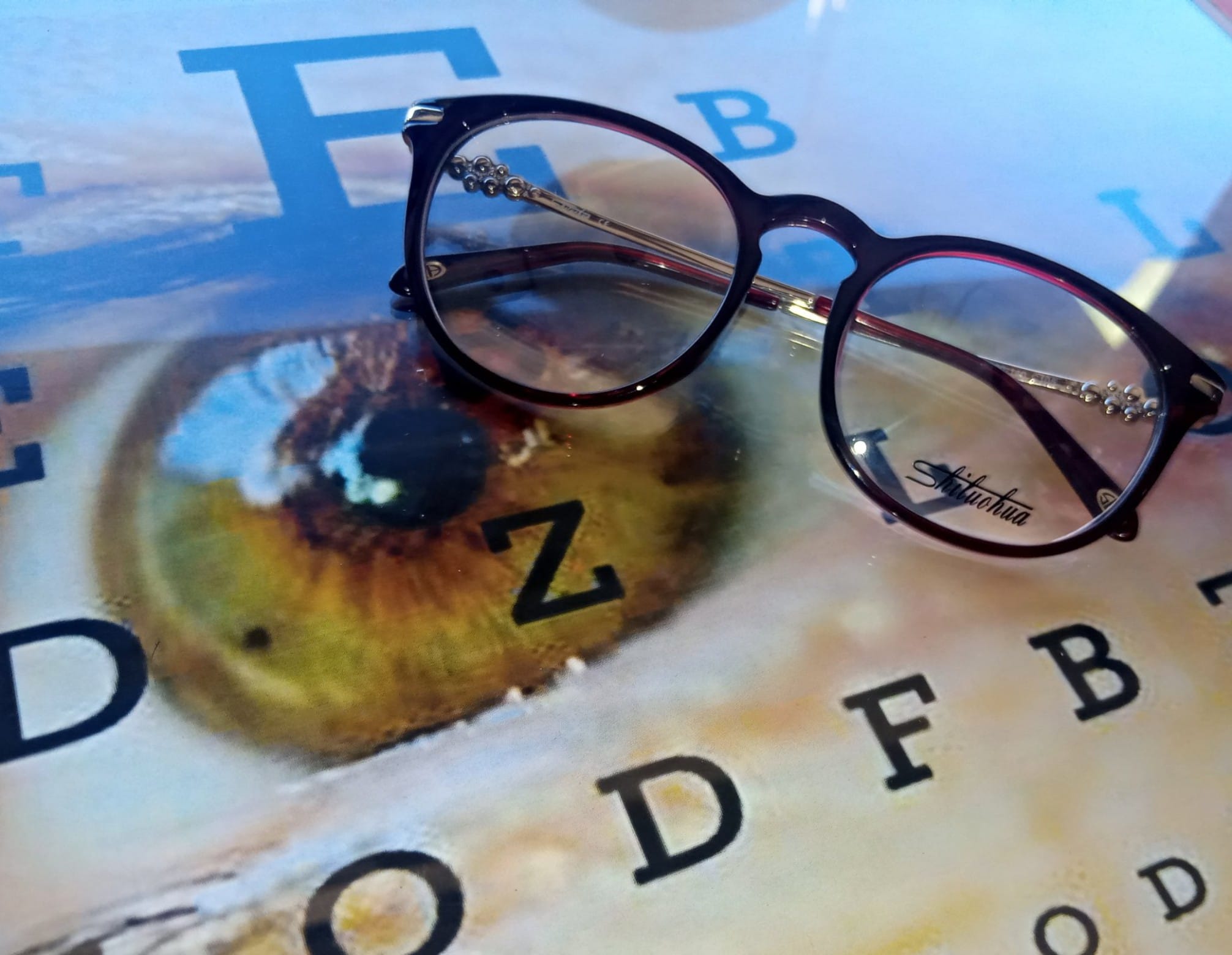 Optique aziman | Tétouan