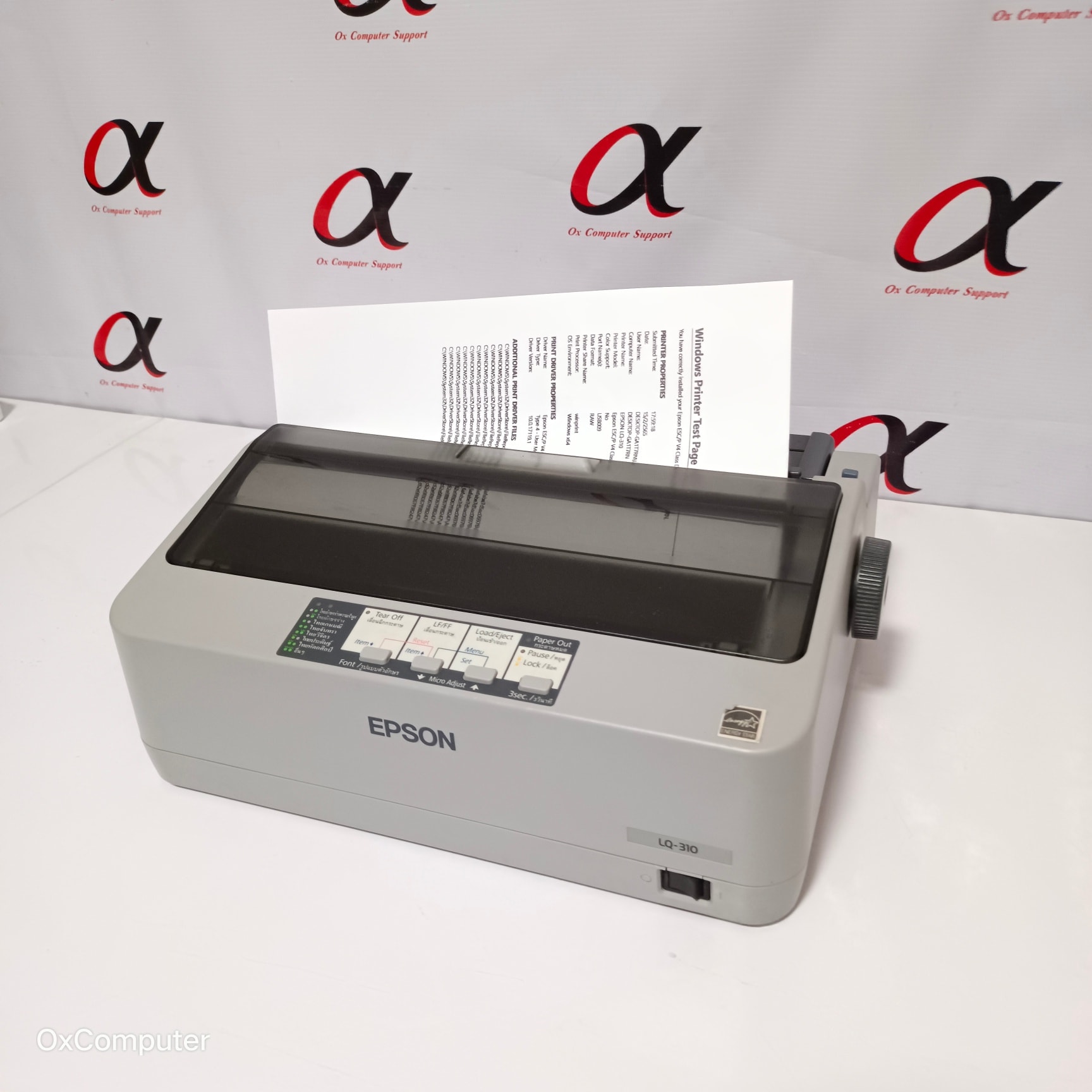 SI Computer - Epson LQ-310 Dot Matrix Printer สภาพสวย... | Facebook