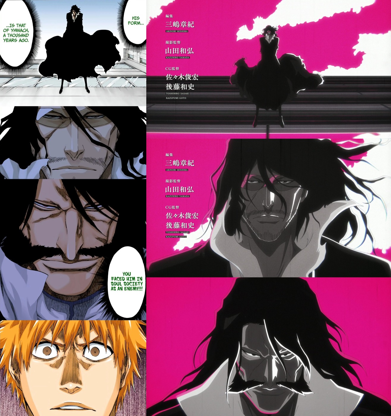 That Ichigo face! 😨 | 🥸 #BLEACH #BLEACH2022 #Ichigo #Kurosaki