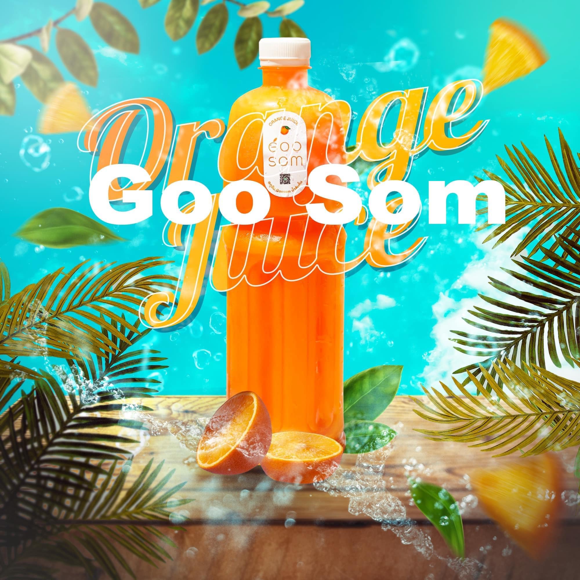 กูส้ม Goo Som น้ำส้มคั้น กรุงเทพ