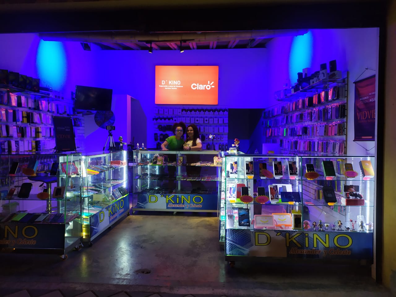 D'kino | Ciudad Bolívar