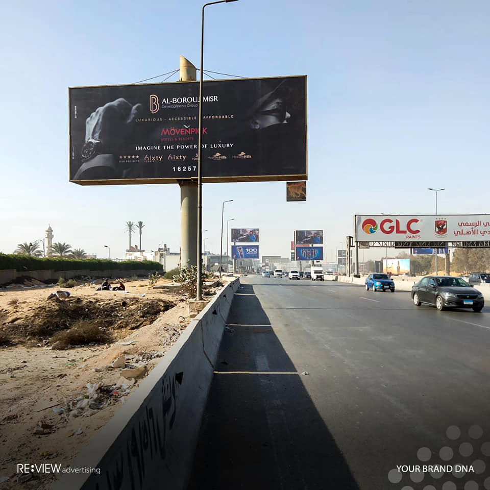 Another outdoor campaign being done... - Review advertising
