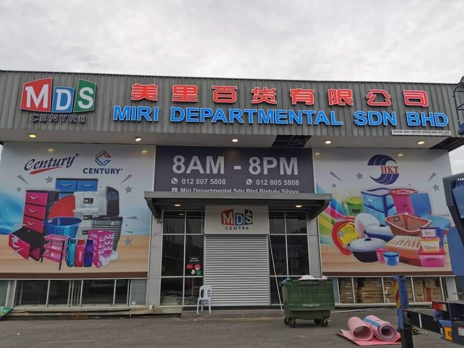 Bintulu Info Bintulu Social Media Agency Facebook
