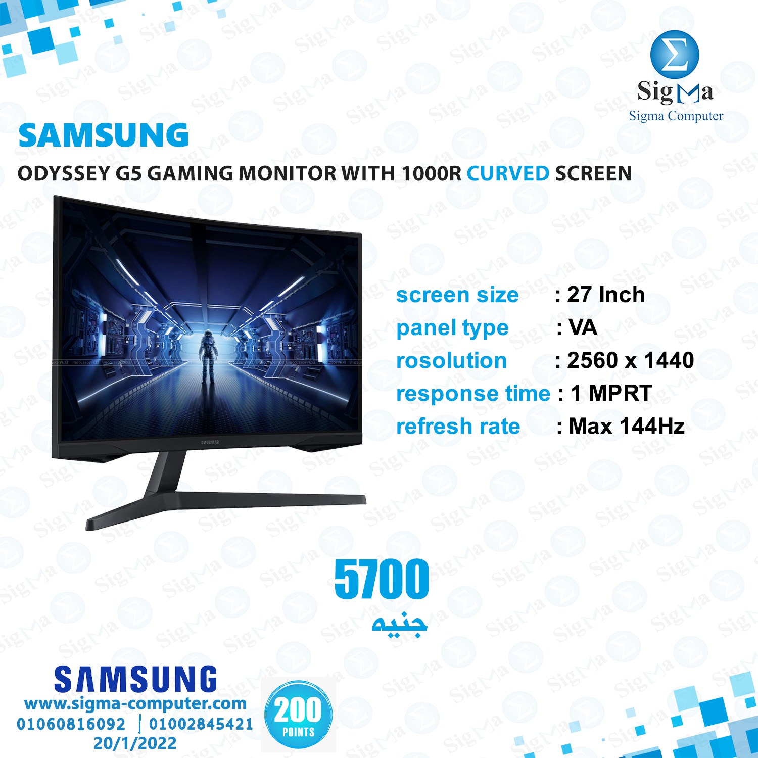 Sigma Computer - SAMSUNG 27-Inch Odyssey G5 Gaming Monitor... | Facebook