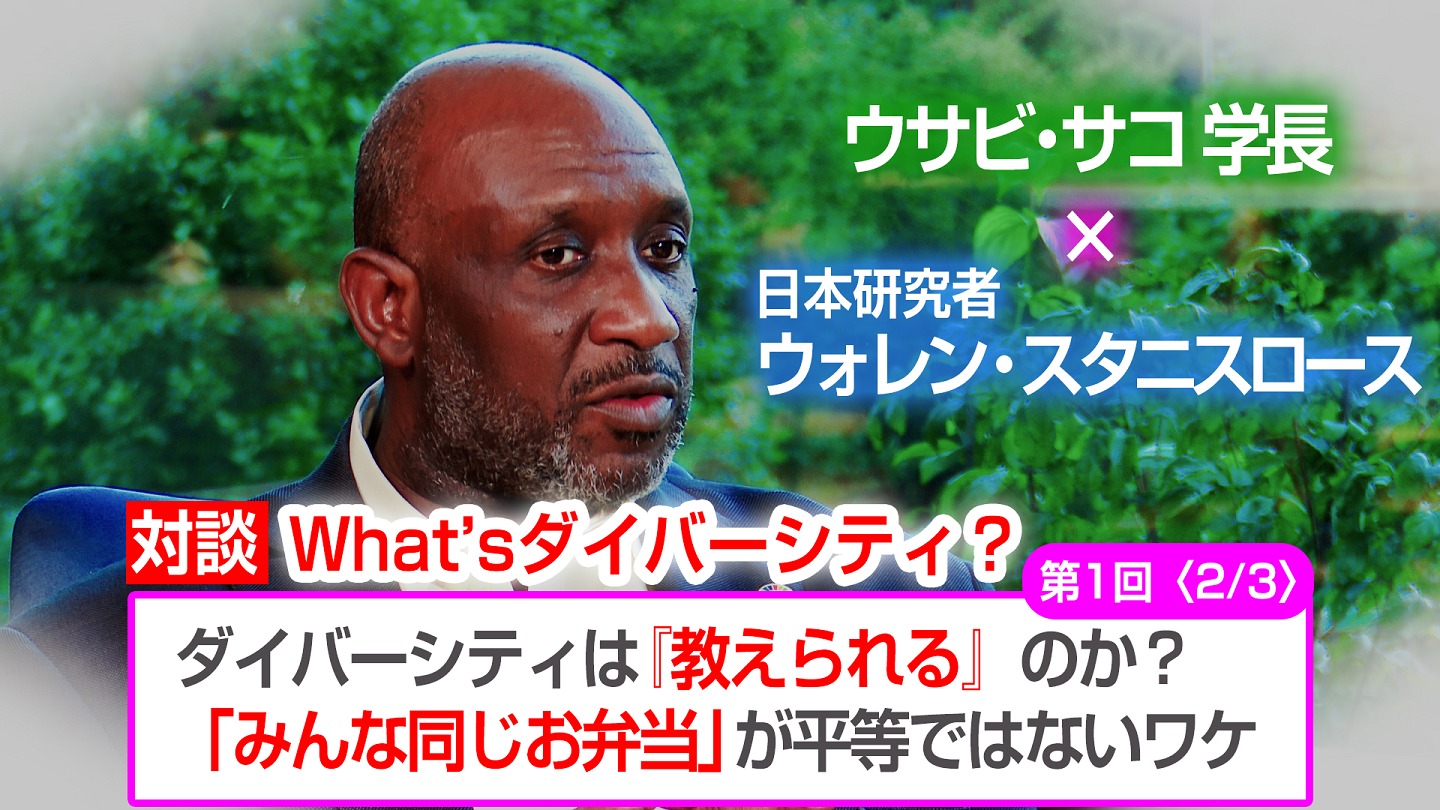 The Japan Foundation 国際交流基金 Cultural Center Facebook