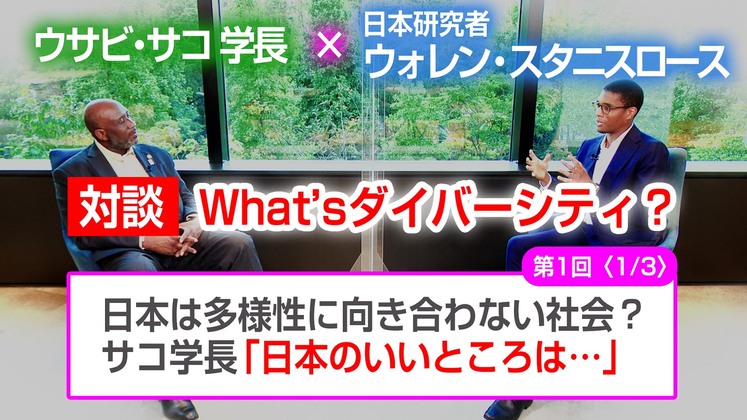 The Japan Foundation 国際交流基金 Cultural Center Facebook