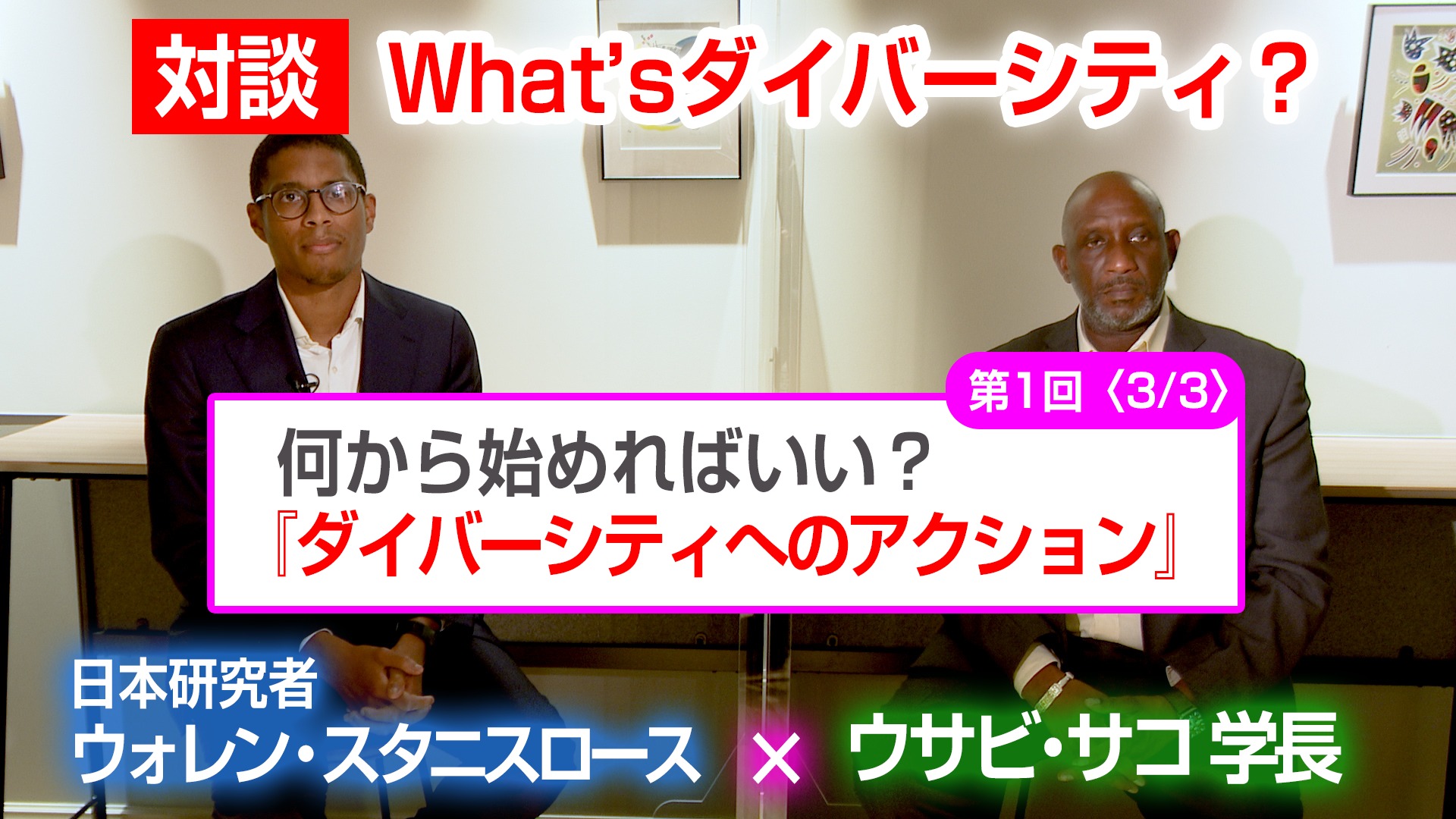 The Japan Foundation 国際交流基金 Cultural Center Facebook